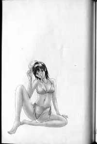 [Adachi Takumi] Private Fetishism 3