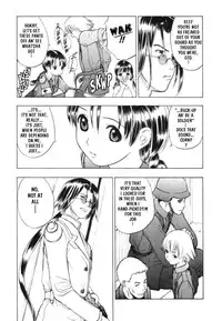 [Takada Shinichirou]Srius Scars 03 (English)