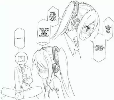 [Kohri Ms] [Hatsune Miku 10th] Hajimete no Hounyou-on (VOCALOID) [English]