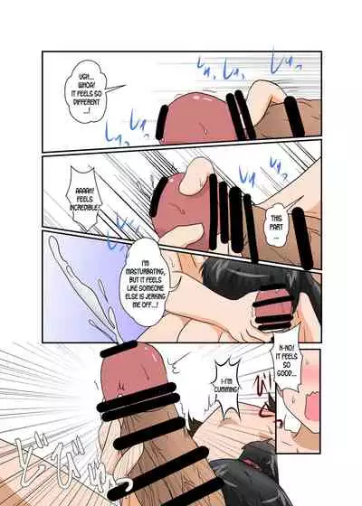 [Ameshoo (Mikaduki Neko)] Rifujin Shoujo XI | Unreasonable Girl Ch. 11 [English] [desudesu]