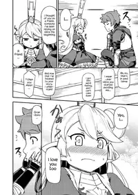 (C89) [SECREDER (Jingai Modoki)] Atarashii Fate Episode ga Arimasu! | There's a New Fate Episode! (Granblue Fantasy) [English] [S.T.A.L.K.E.R.]