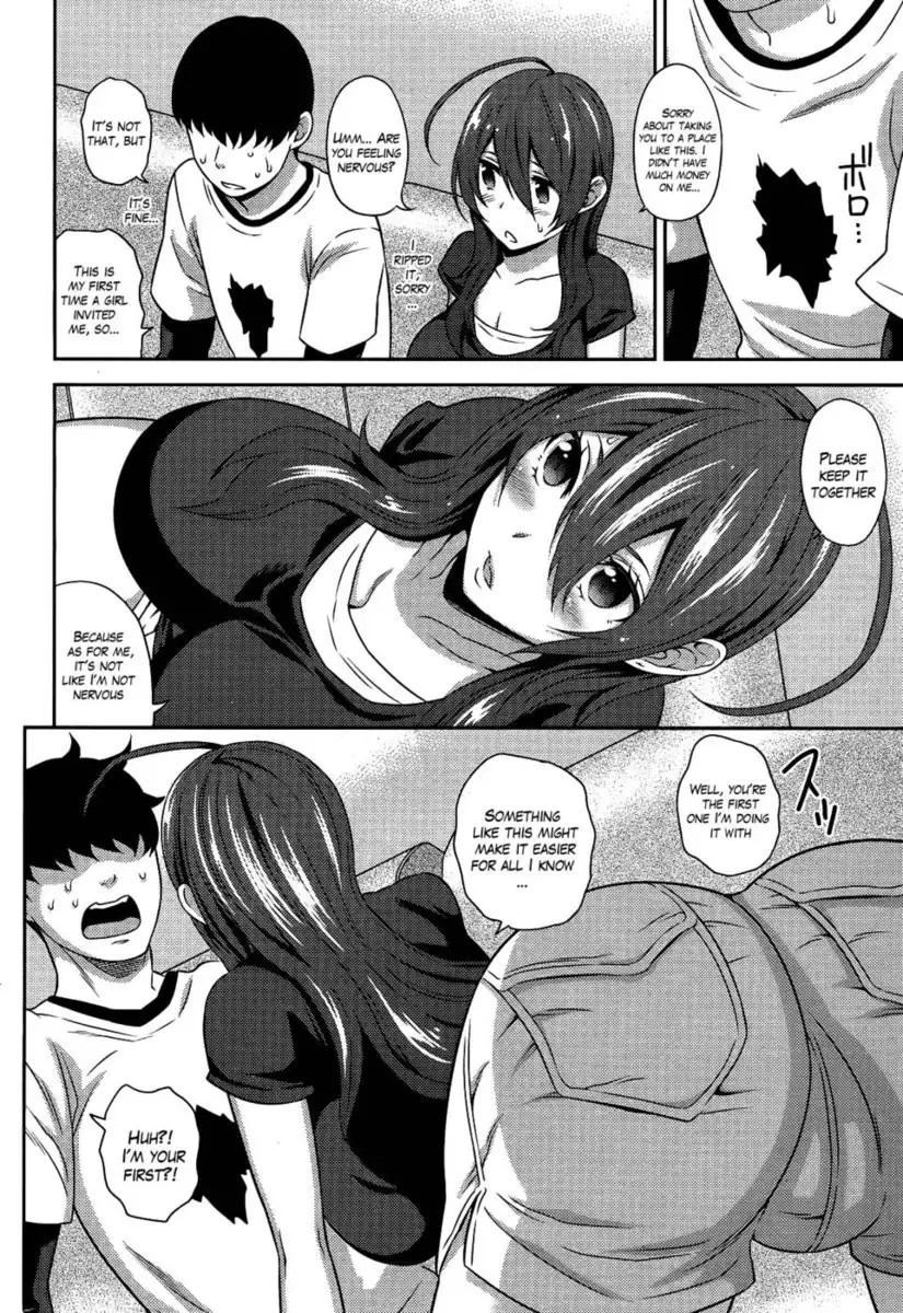 Man Hunt of Love, Hate and Sadness