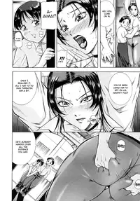 [Akane Shuuhei] Anal Anguish & Anal Anguish +2 [English] [Cocolate]