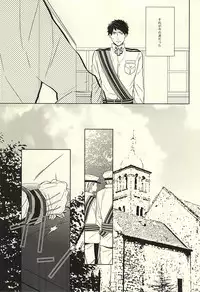 (SUPER24) [Giselle (Rinkoyo)] Hana ni Arashi (Free!)