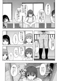 BUSTER COMIC 2008-11