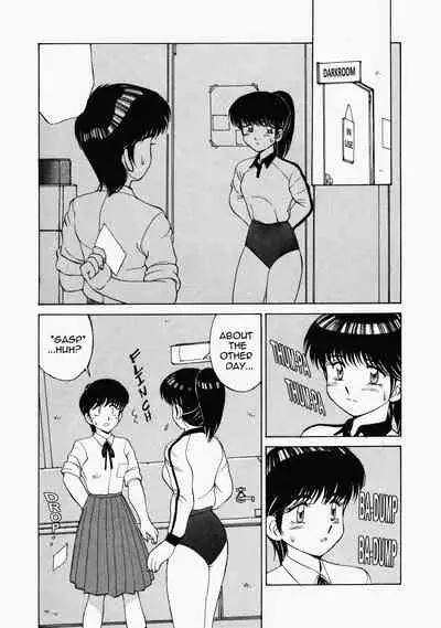 [Mizuyoukan] Happening STAR (All chapters + Milky Mate & Sweet Panic) (English) (ongoing)