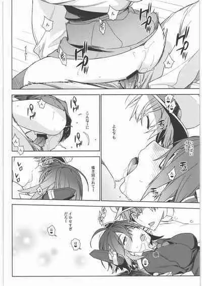 KanColle Soushuuhen Nadeshiko