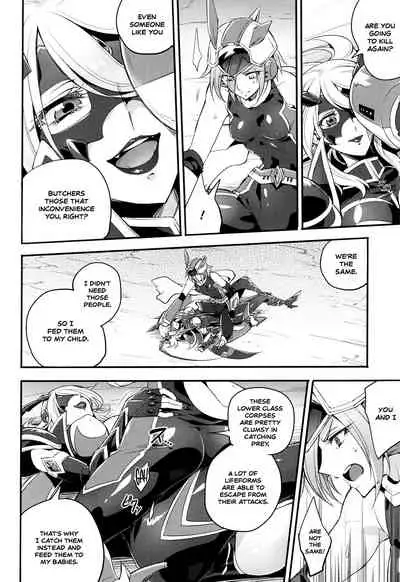 [Mochimako] Wisteria no Senki ~Ryoujoku Ochi Suru Henshin Heroine-tachi~ [English] [Nishimaru]