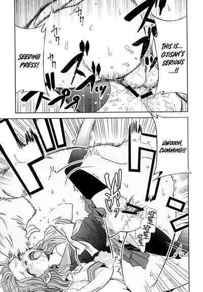 Sono Bisque Doll wa Uri o Suru 2