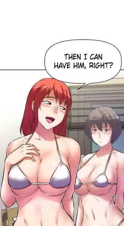 [Abio4, Worin] Streamer Aunt (1-30) [English] [Complete]