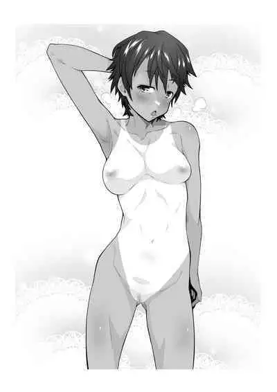 [Houjuan (Shiruko Jiru)] Tasukete! Hanako-san 2 ~Aki Onee-chan to Asobo~