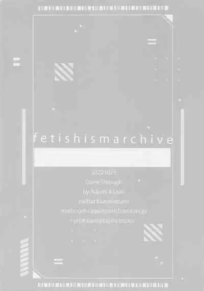 fetishismarchive