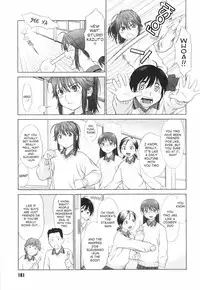 [Yarii Shimeta] Koi Suru Houkago [English] [Decensored]