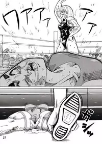 (COMITIA89) [Sora wa Chimidoro (JACKASSS)] Ryona Cafe