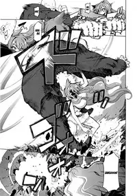 Shindol Cultural Antropology [eng]