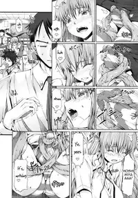 (C81) [NOA (Various)] Misakura Nankotsu ni Yoroshiku [English] =Pineapples r' Us=