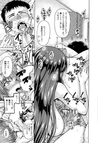 [Tarakan] Hand in Lovers