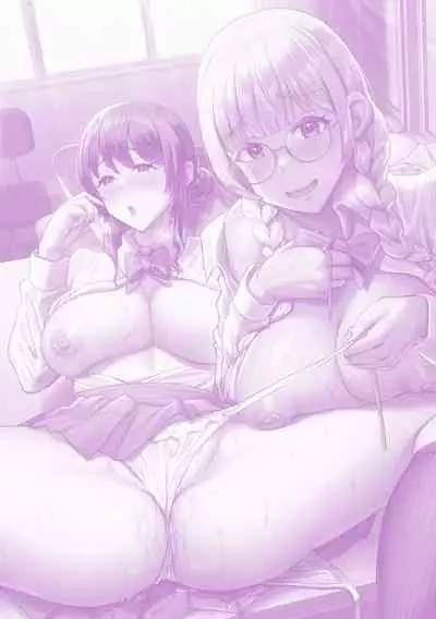 Herikudarasete Kudasai Butao-sama