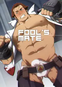 [RYCANTHROPY (Mizuki Gai)] Fool's Mate (Garo: Vanishing Line) [Digital]