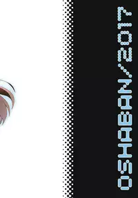 (C93) [OSHABAN (Sasahiro)] Ikinokorex! (THE IDOLM@STER CINDERELLA GIRLS) [English] [Doki Fansubs]