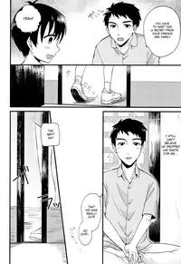 (Chimuchimu World Micchimume) [Ziploc (Yamachan)] Boku to Trade [English] {Shotachan}