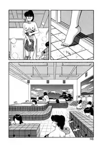 Ikenai yo Yuuko-san 12