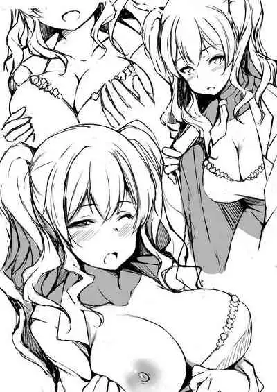 [Gyoukousyu (Gon., Kurosai)] Kashima Renshuuchou (Kantai Collection -KanColle-) [Textless] [Digital]