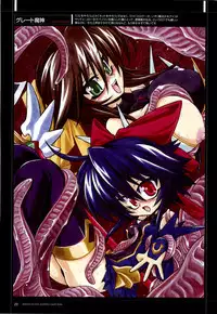 [Colors] Mahou Shoujo Ai Genga Shuu