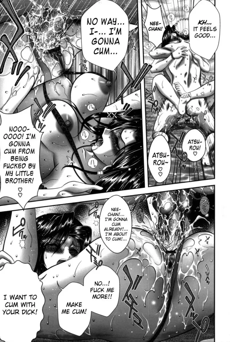 Miko Naburi Chapter 9