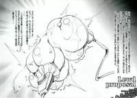 (C83) [Harthnir, AmBiValenZ (Misakura Nankotsu, Hida)] Lewd Proposal #3