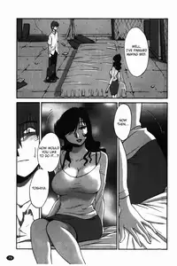 [Tsuya Tsuya] Monokage no Iris Vol.1 [English] [Fated Circle]