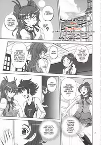 (C80) [PX-Real (Kumoi Takashi)] Himitsu no Melody (Suite Precure♪) [English] [SaHa]