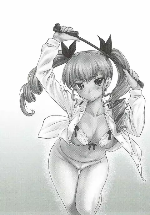 LeLe Pappa Vol. 31 Fukigenna Pasta