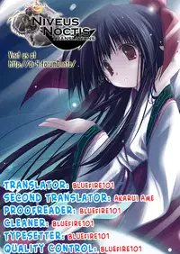 [Puyon] Nanimite Haneru? Ch. 2 [English]