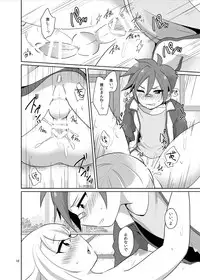 [urakusoG (urakusoG)] Orera ga Uchiban! (Touken Ranbu) [Digital]