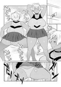 [TETRODOTOXIN (Nise Kurosaki)] Kotowaranai A5 Niku (Shokugeki no Soma) [Digital]