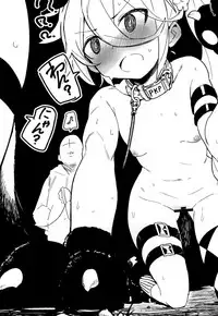 (C95) [SHIOHAMA (kylin)] Saimin TMP & PKP (Girls' Frontline) [Chinese] [寂月汉化组]