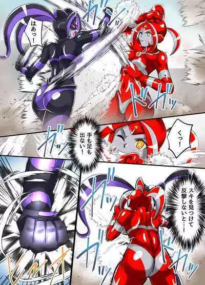 Ultimate Rena Ch. 5 Nazo no Shoujo wa Watashi no Clone!?