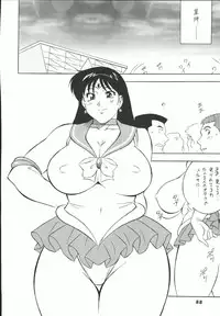 [RPGCompany] Sailor Spirits Super (Sailor Moon)