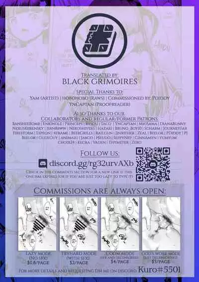 Chicchai no ga o suki!? | You like them small!?