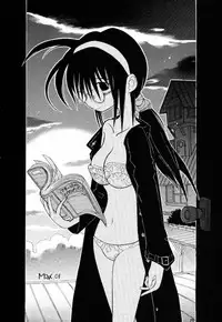 (C60) [LEVEL-X (Akamatsu Ken, Max, Miyahara Mimikaki)] lingerie 2001