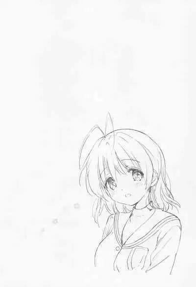 Ecchi na Koto mo Shichattemasu!