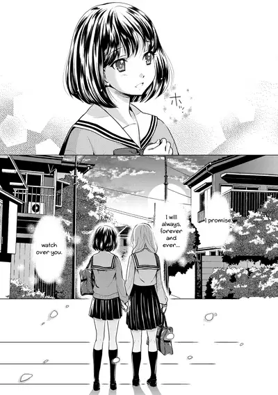 [Sakurai Minami, Umemaru] Kadan -Helichrysum- Ch. 1-4 [English] [/u/Scanlations][Digital]