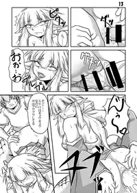 [Marunomare (Bankokudou)] Hebigamisama to Ore [Digital]