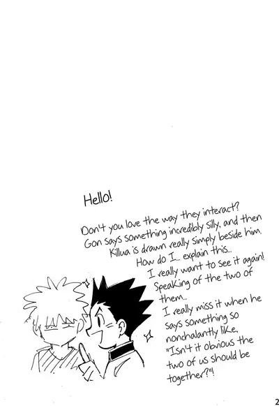 (C93) [Watagashi Maker (Tomiko)] Wakage no Itari | Verdant Youth (Hunter x Hunter) [English] {Chin²}