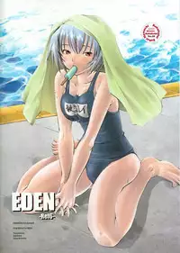 (C69) [Kohakutei (Sakai Hamachi)] Eden -Rei6- (Neon Genesis Evangelion) [English] =LWB=