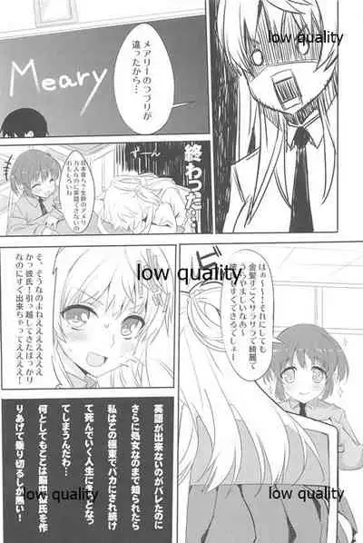 [WASABI (Tatami)] HEXAGRAM