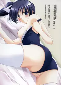 (C68) [SUGIYA (Sugii Tsukasa)] Noemi Nikki 9 (With You ~Mitsumete Itai~)