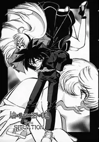 [Michael Harawata] Hito ni Ienai Ohji no Jijo