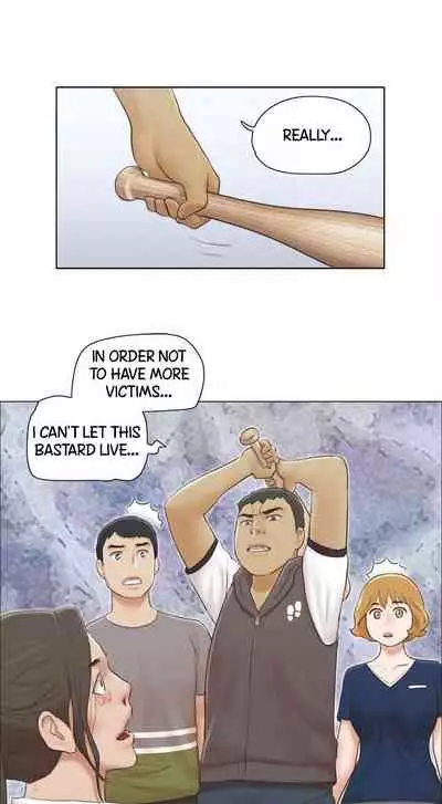 [Muldeok] May I Touch It? [English]